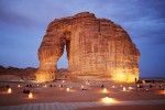Saudi Arabia famous sites